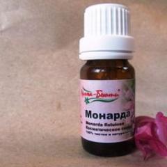 Монарда: её лечебные свойства и противопоказания Польза монарды для организма человека